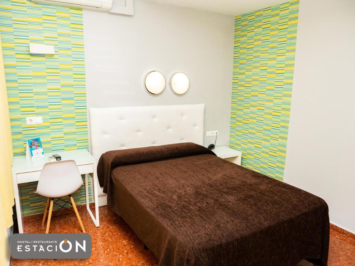 Hostal Restaurante Estacion Jaén Zewnętrze zdjęcie